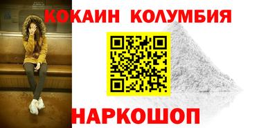 винт Моздок
