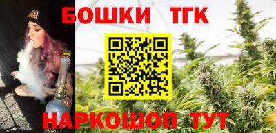 винт Моздок