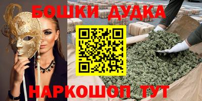 прущий лед Можга