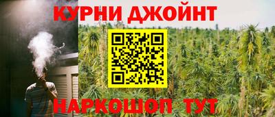 прущий лед Можга