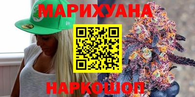 винт Моздок