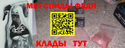 прущий лед Можга