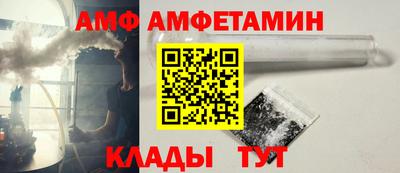 прущий лед Можга