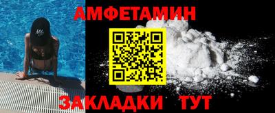 прущий лед Можга