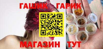 винт Моздок