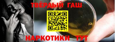 винт Моздок