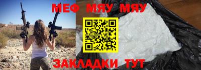прущий лед Можга